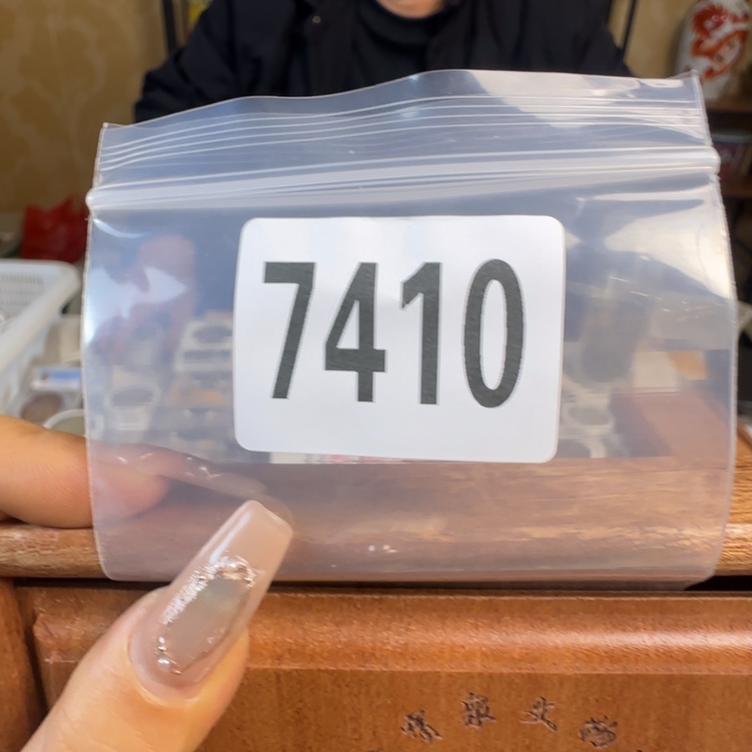 新号开播福利多多