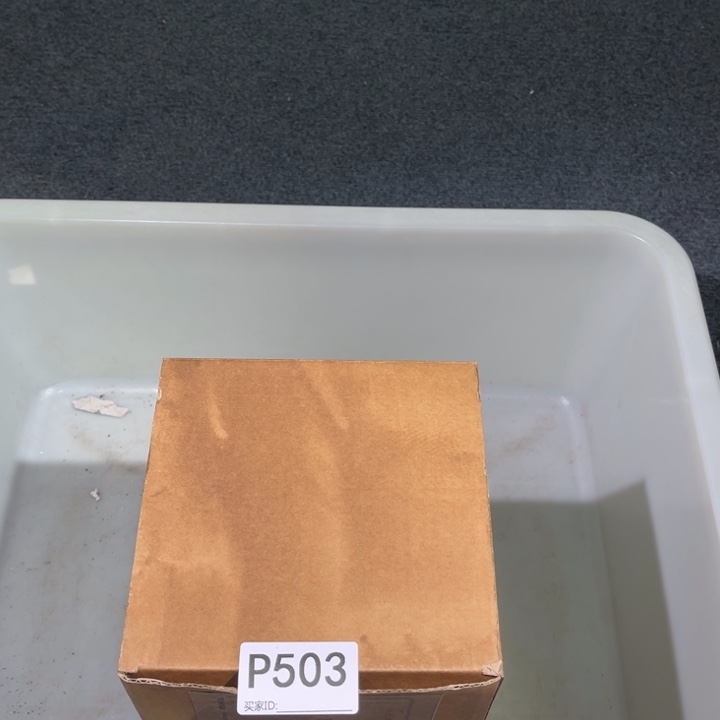 茶壶紫砂紫砂茶壶503