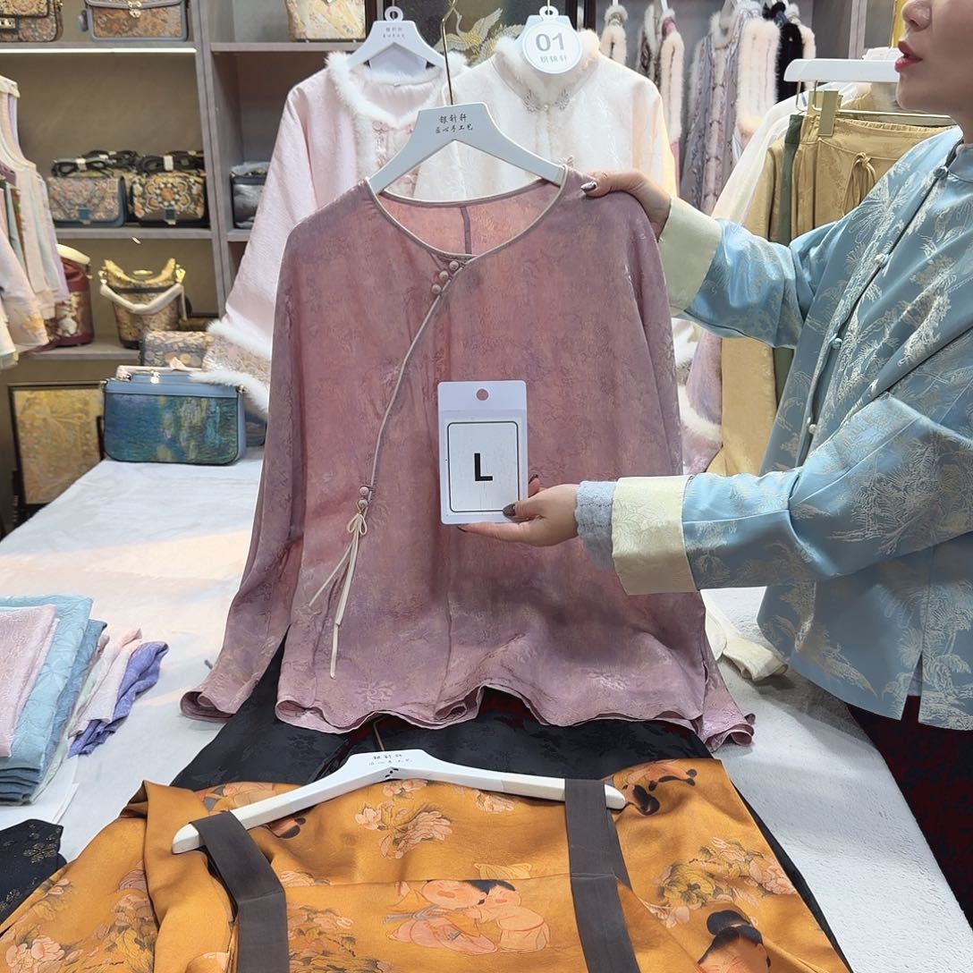 ****好看好看好好看啊好