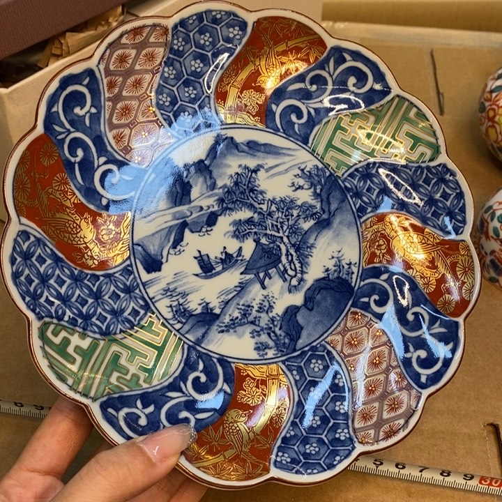 19 厘米，小杨甄选甄选
