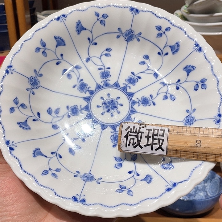 紫砂满二十块钱包邮122