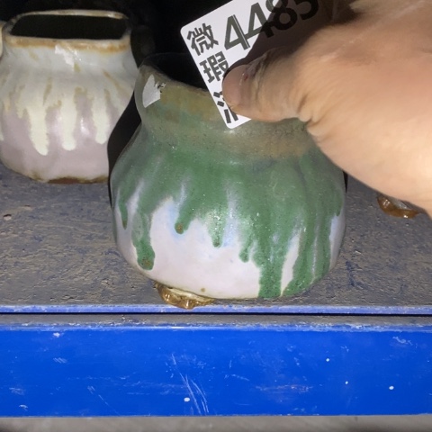 罐4485 微瑕38包邮景德镇陶瓷
