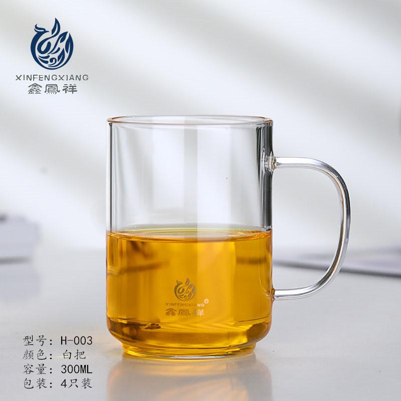 鑫凤祥70绿茶杯300毫升高透耐热玻璃绿茶杯中式日常纯色