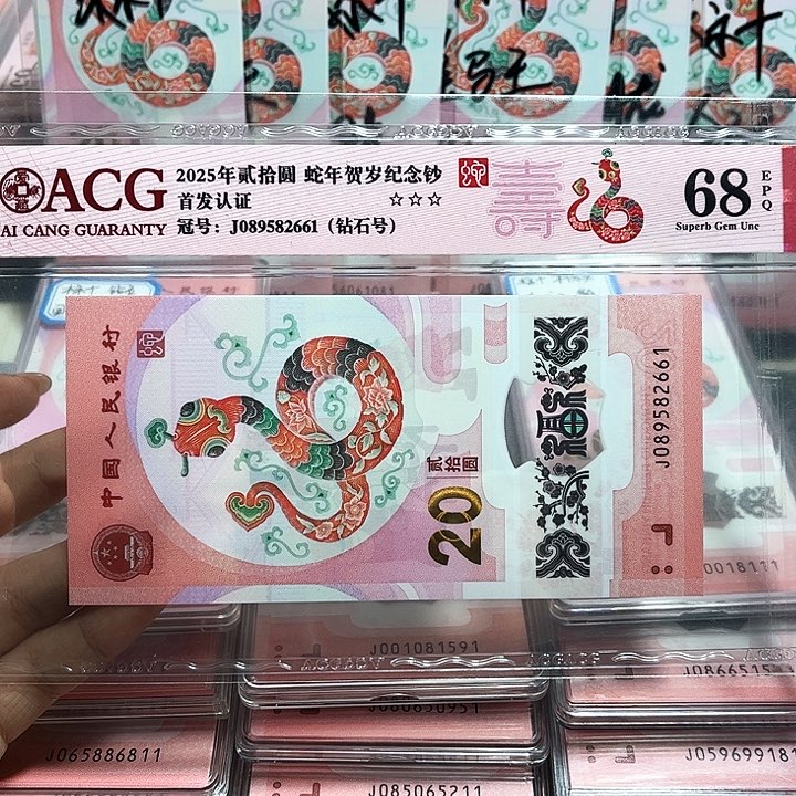 塑料089582661。。。。。无347 