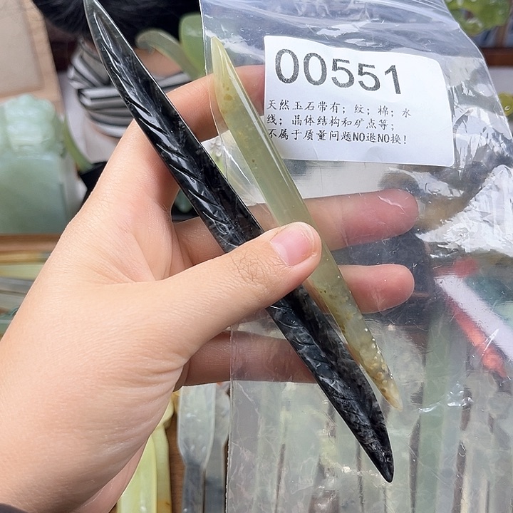 蛇纹石玉发簪合金