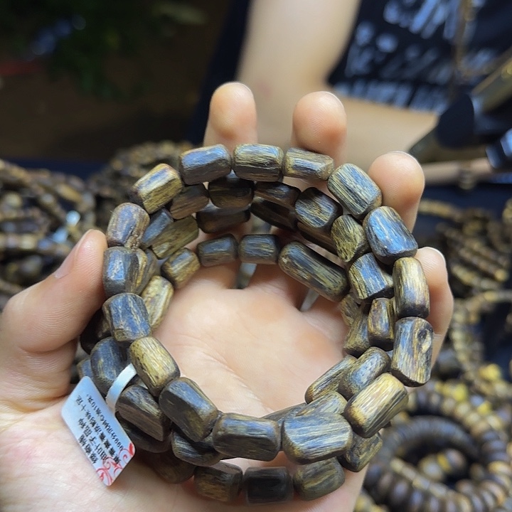 沉香碎屑沉香奇楠999分沉树心油单圈10克加多样性发一