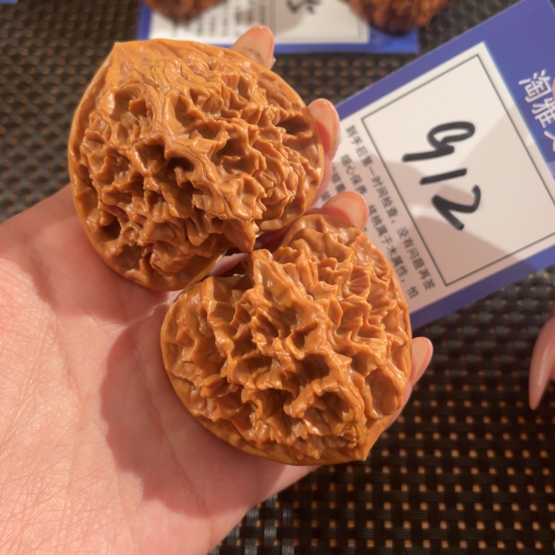 文玩核桃把件912号47尺帝王