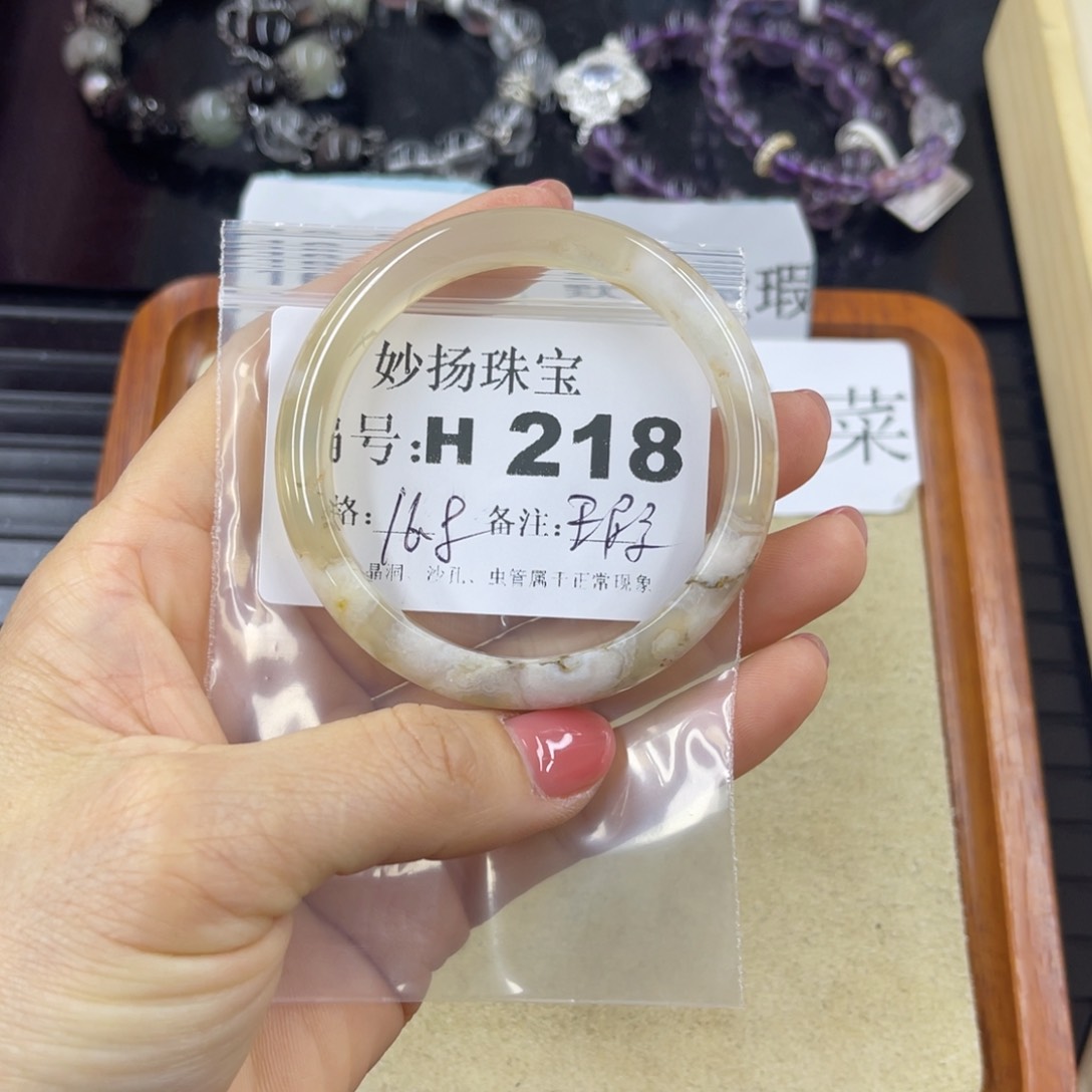 硅化珊瑚（珊瑚玉）未镶嵌默认微瑕地**主