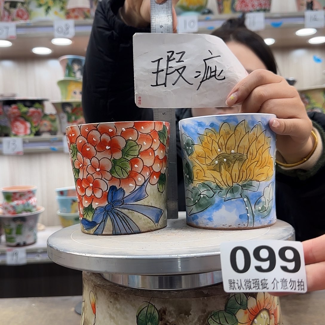 陶摆件瑕疵瑕疵099