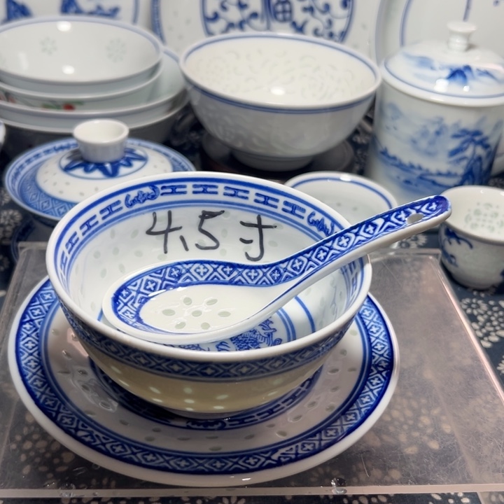 陶青花玲珑的三件套