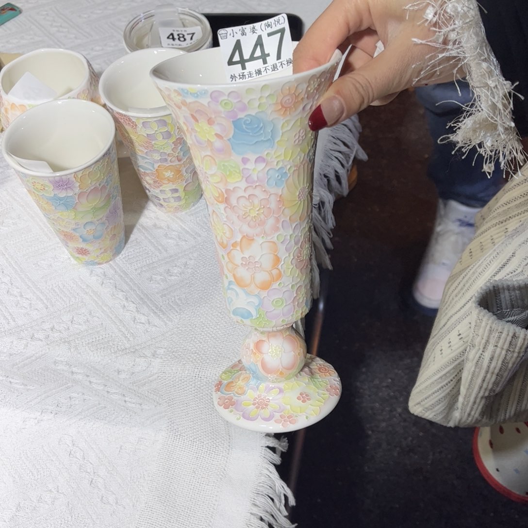 瓷片夕*447哈哈哈哈哈哈哈哈哈哈