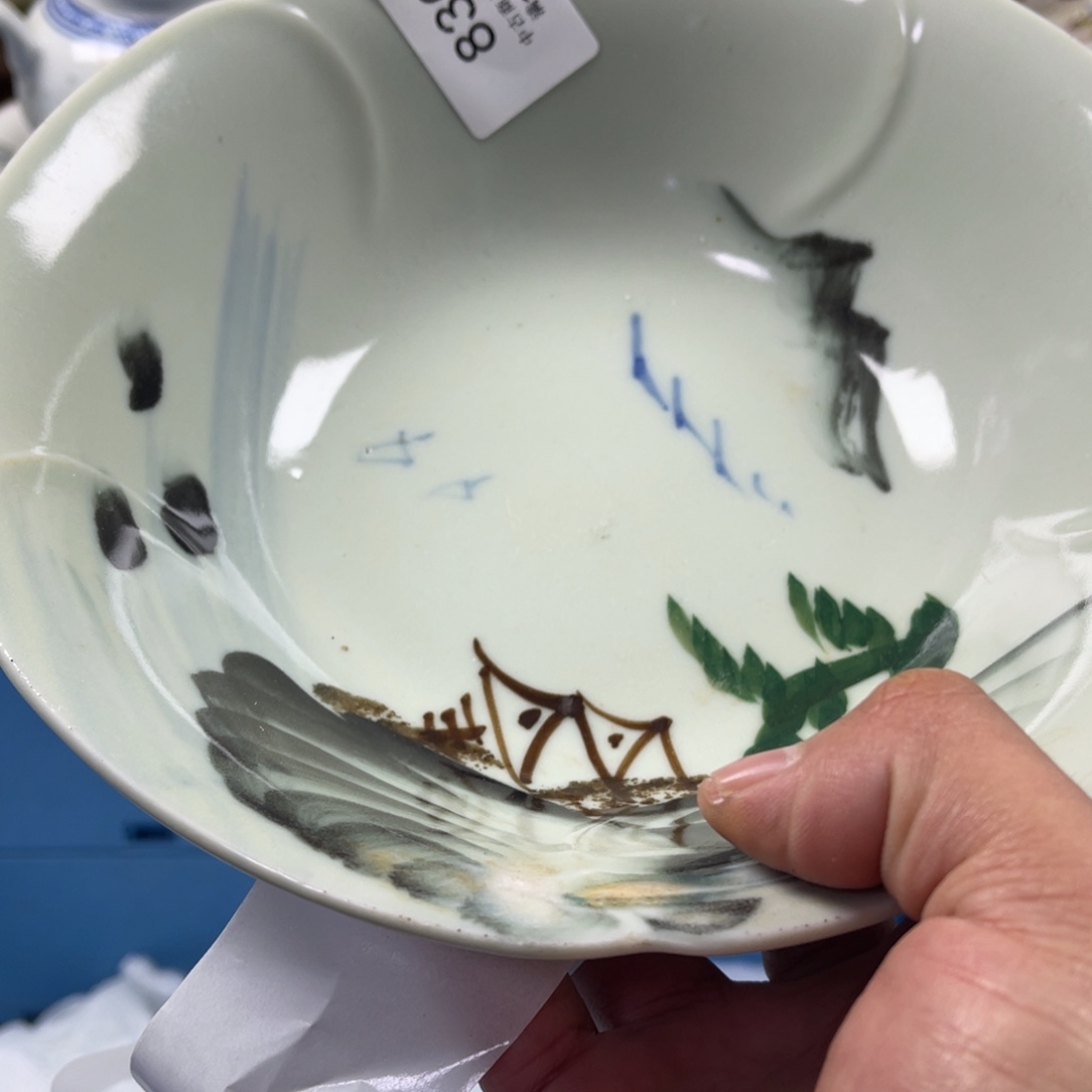 陈***瓷片saaaaaaaaaaaa836