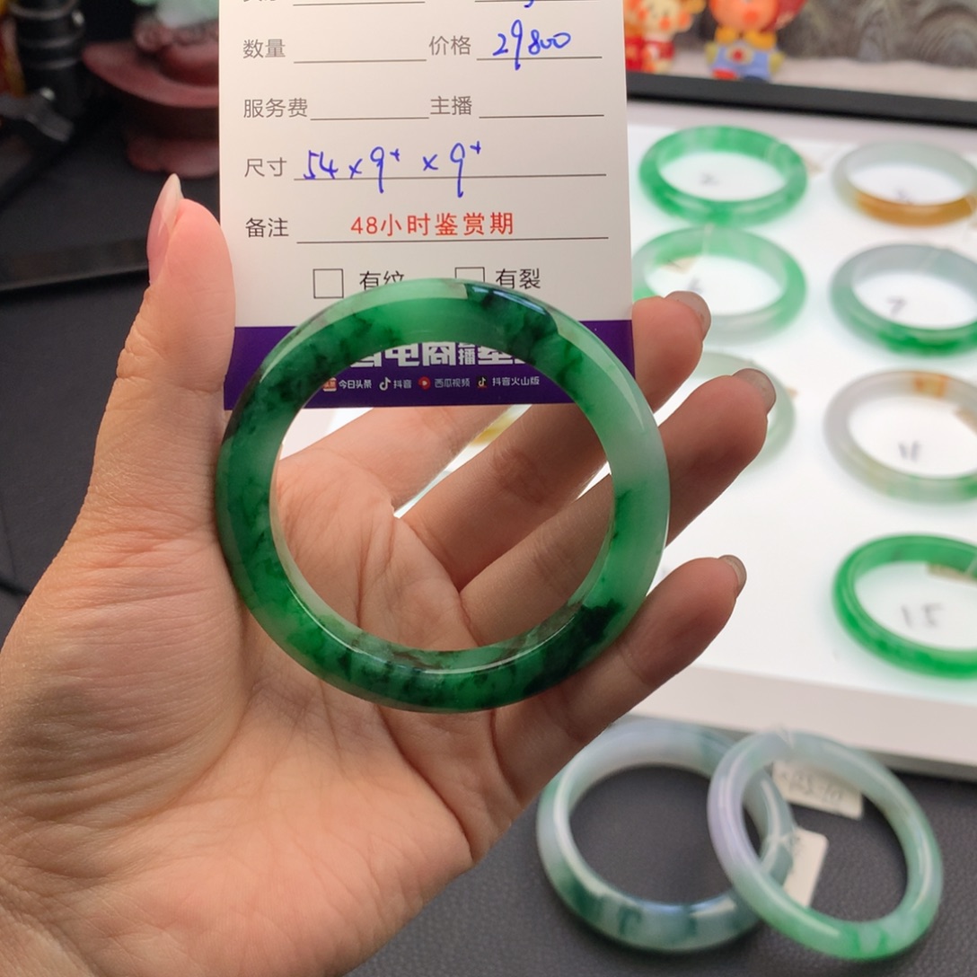 翡翠未镶嵌手镯翡翠手镯