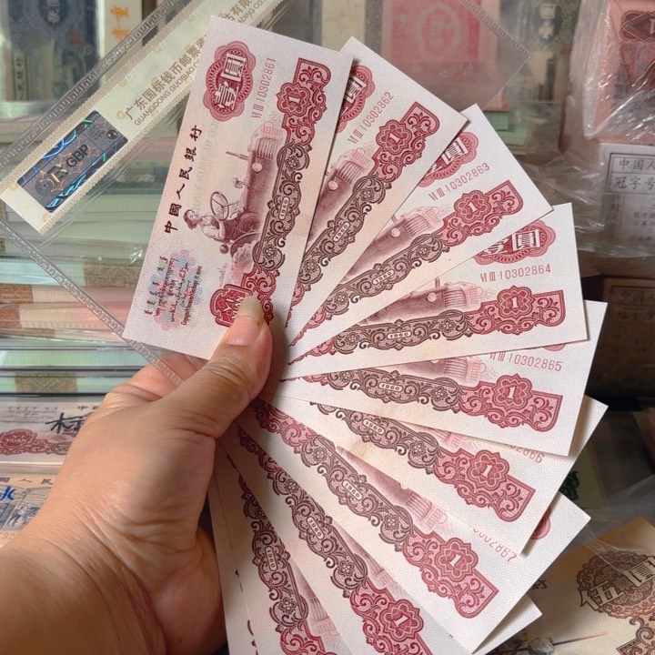 恋**世拖拉机标十，无47————————-