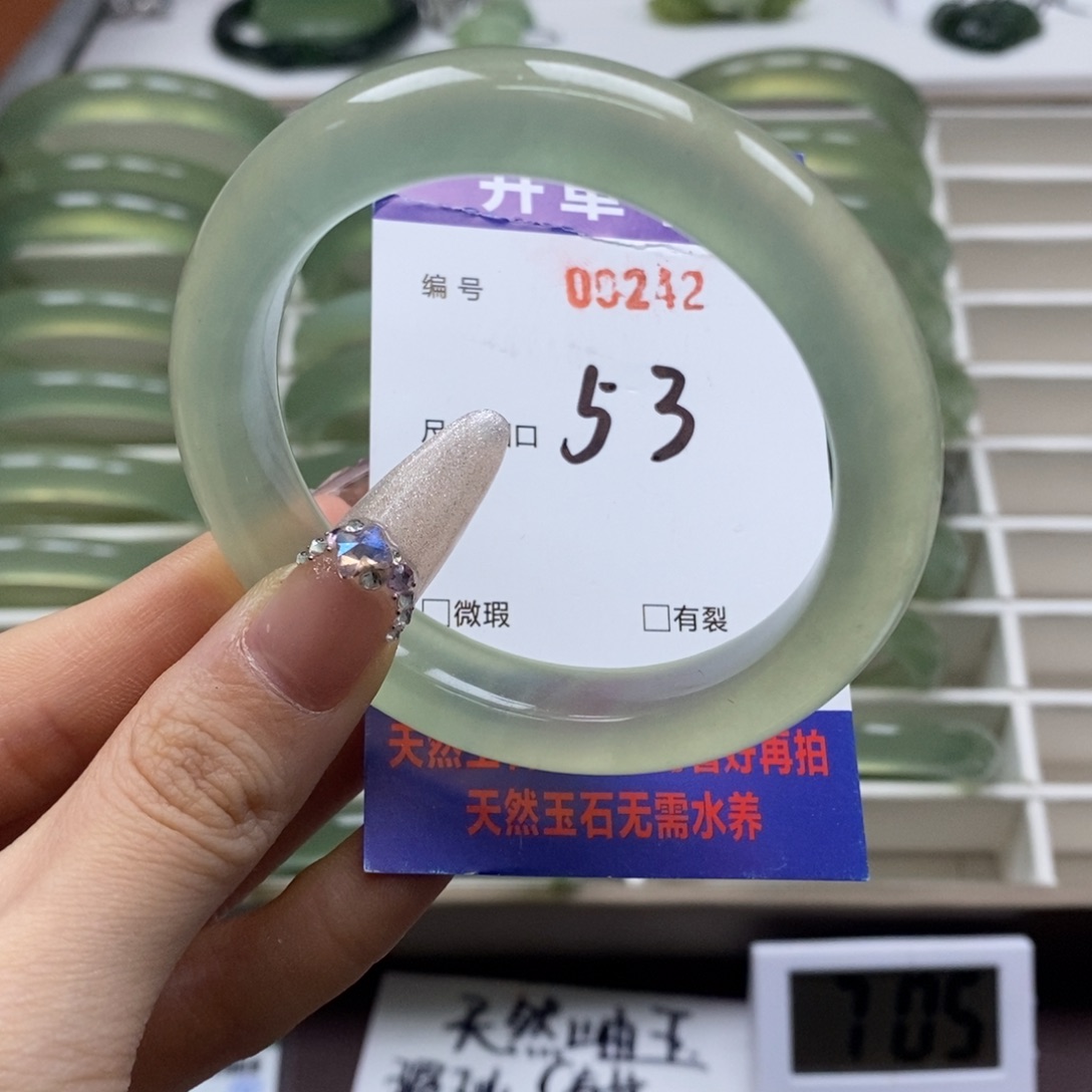 蛇纹石玉手镯未镶嵌