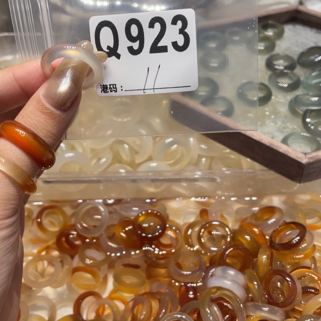 玛瑙/玉髓未镶嵌戒指923