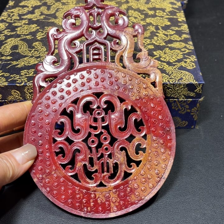 底槽青一物一图发过支持，七天无理由。