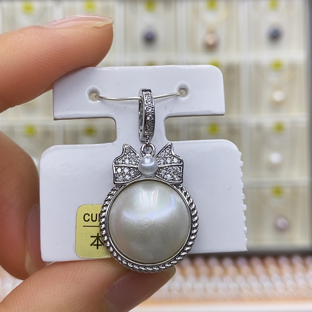 未镶嵌吊坠(赠链)淡水珍珠