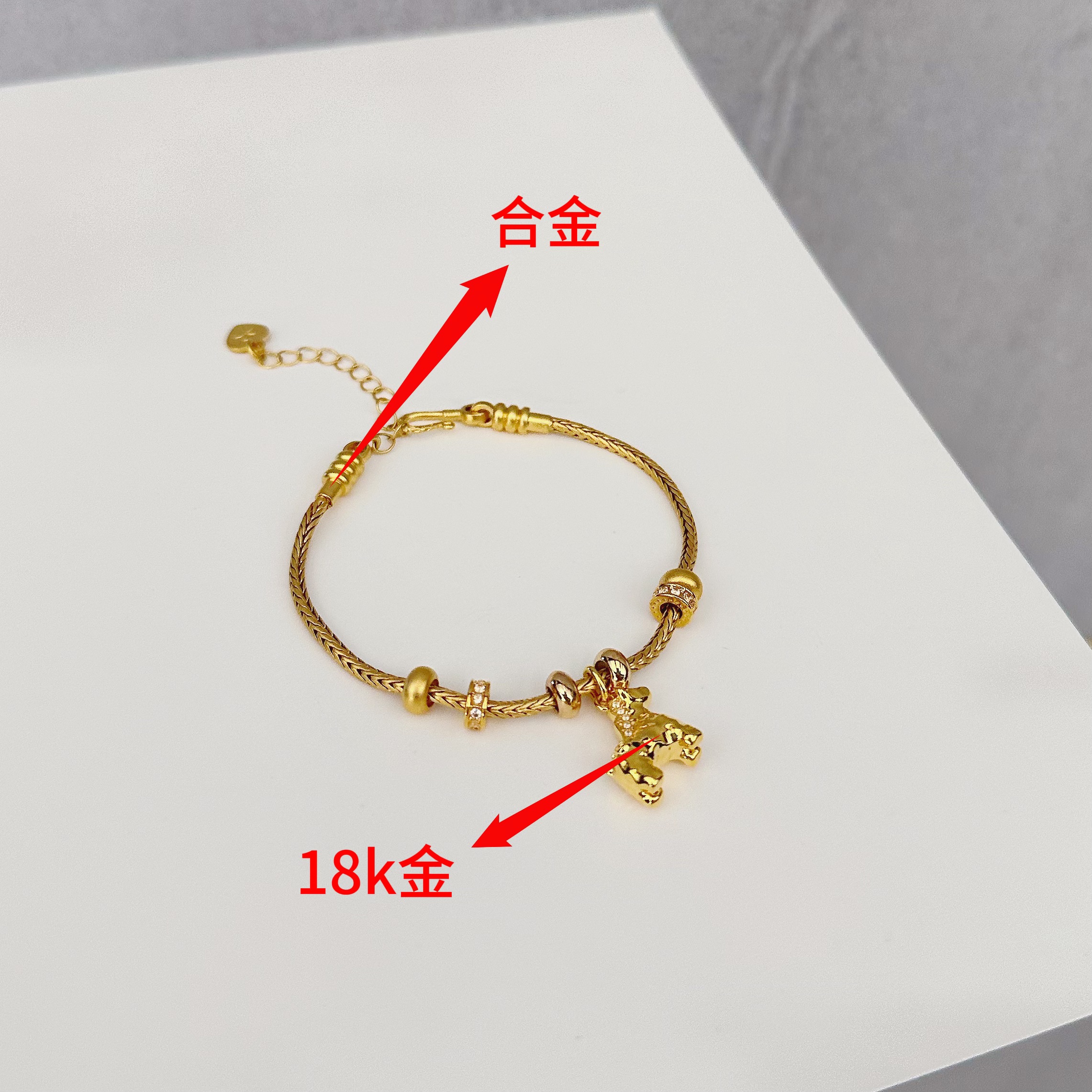 18K金 小马手链 高级时尚设计感马年经典卡通设计感手链