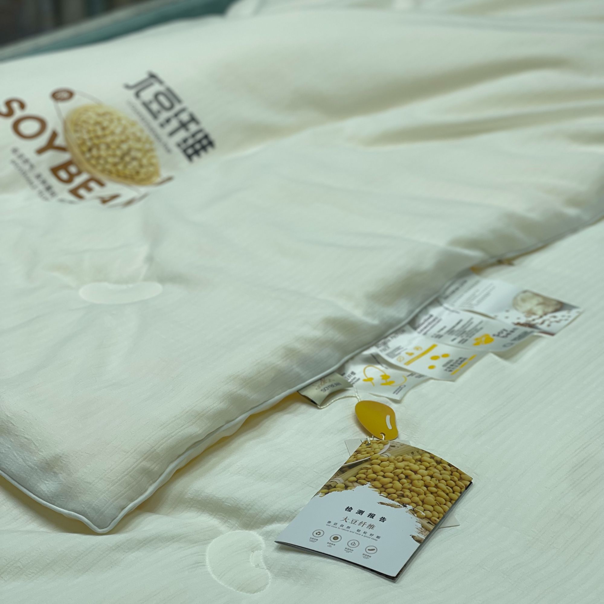 51大豆被【Missyuan恒好家纺】以直播实物为准高档被芯加厚