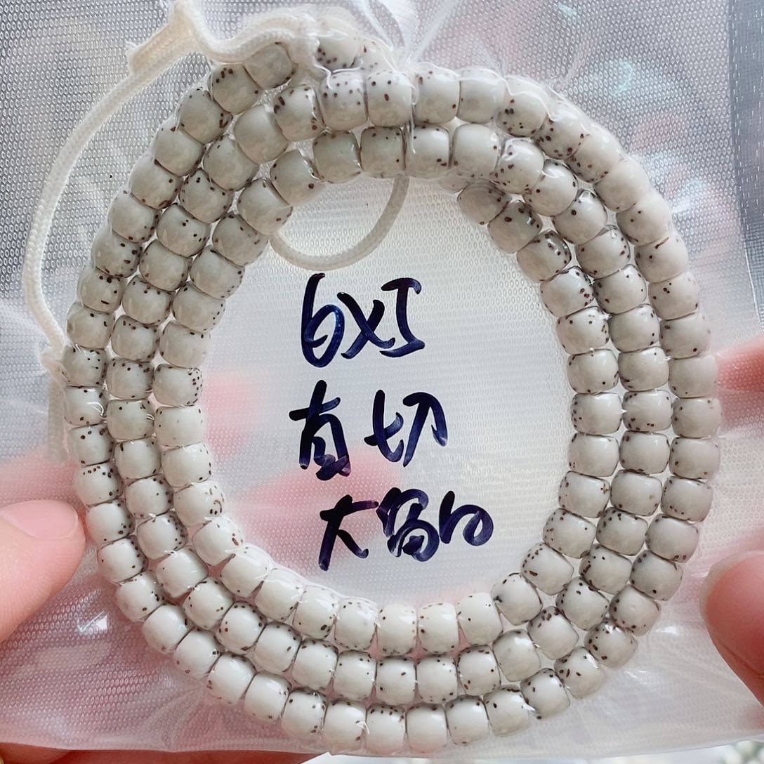 星月菩提吊坠星月