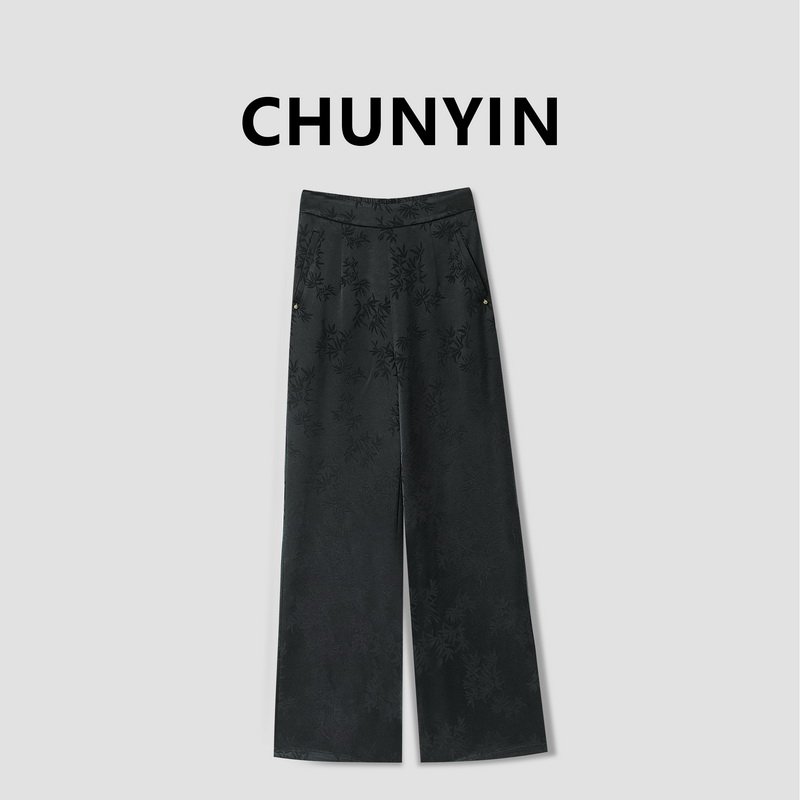 李心儿【言竹】新中式国风设计师显瘦百搭醋酸垂感直筒裤20425新