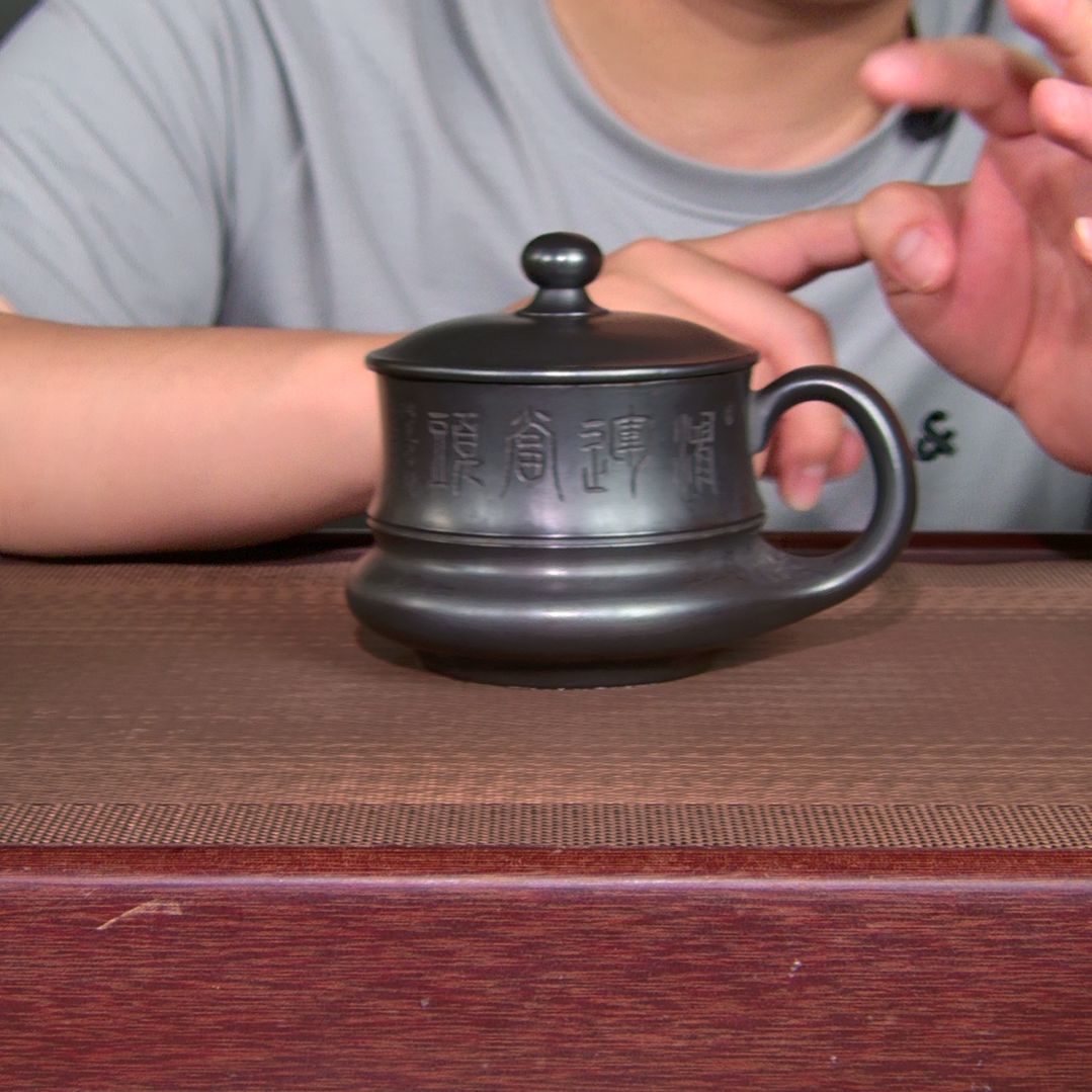 茶杯紫砂高货放漏