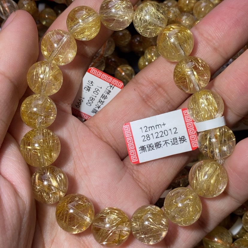 【闪购商品】水晶手链未镶嵌天然水晶手链