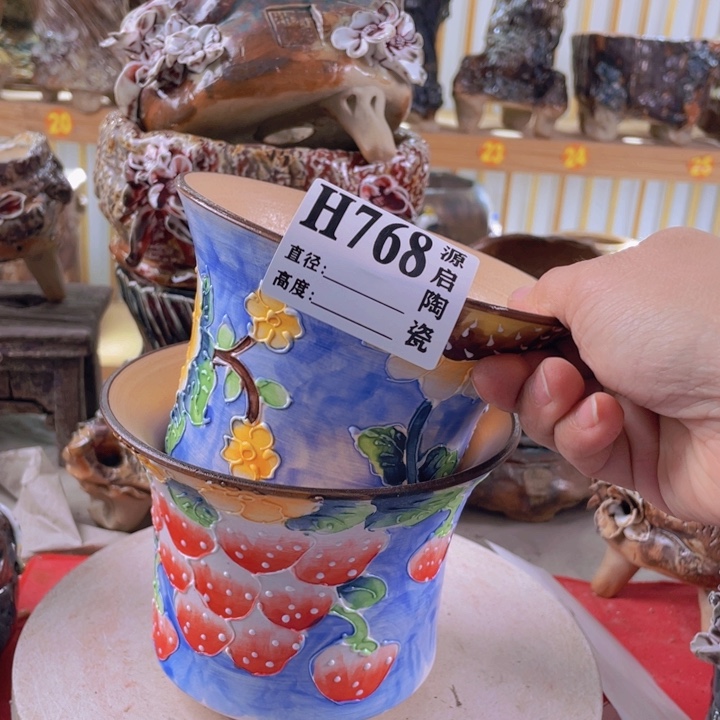 紫砂花盆景德镇陶瓷768