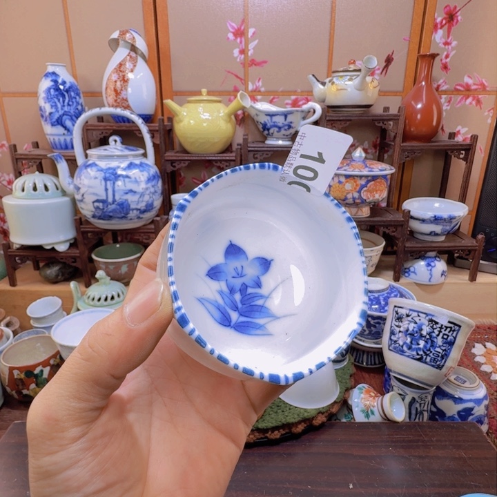 碗100啊啊啊啊啊啊啊啊啊啊啊啊