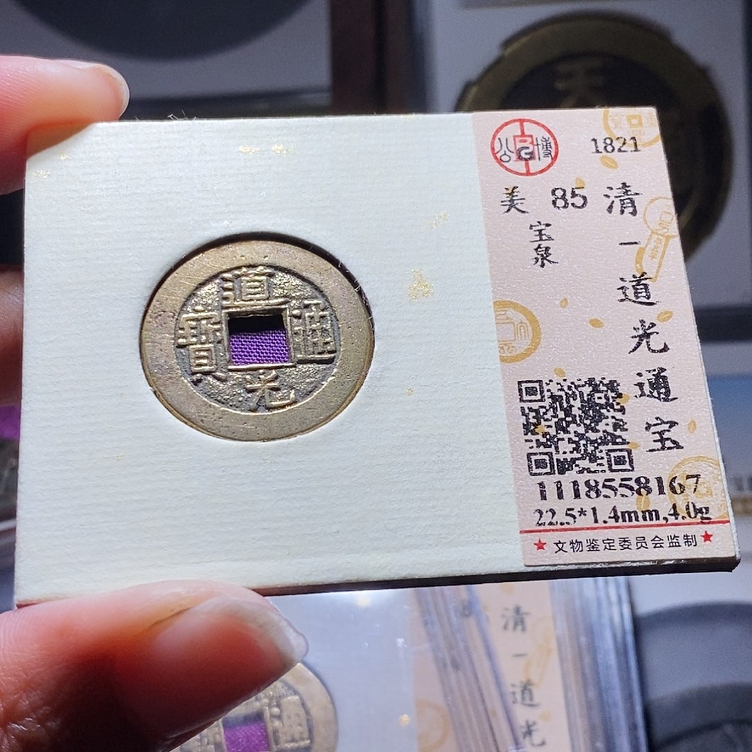 铜7哈哈哈还彼此彼此啊