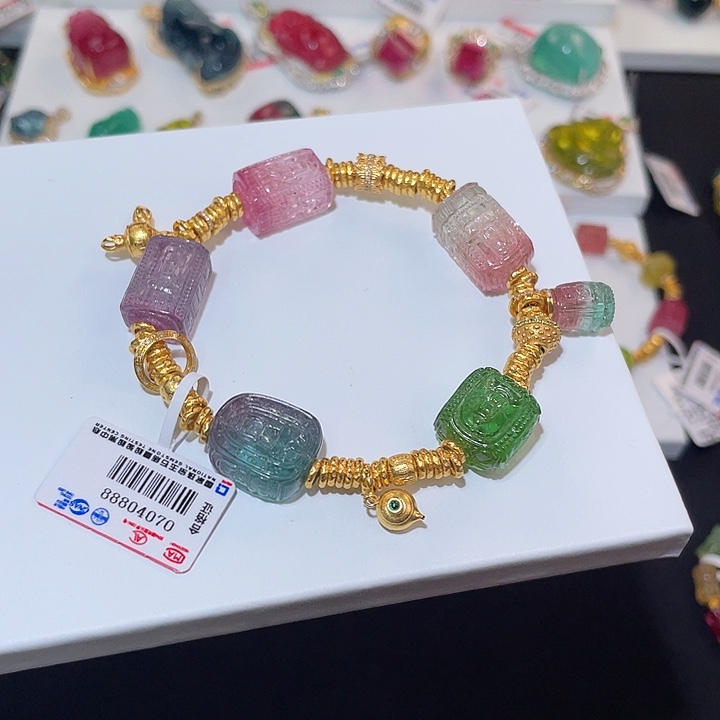 碧玺手链18K金镶嵌 全净体 四不无相佛