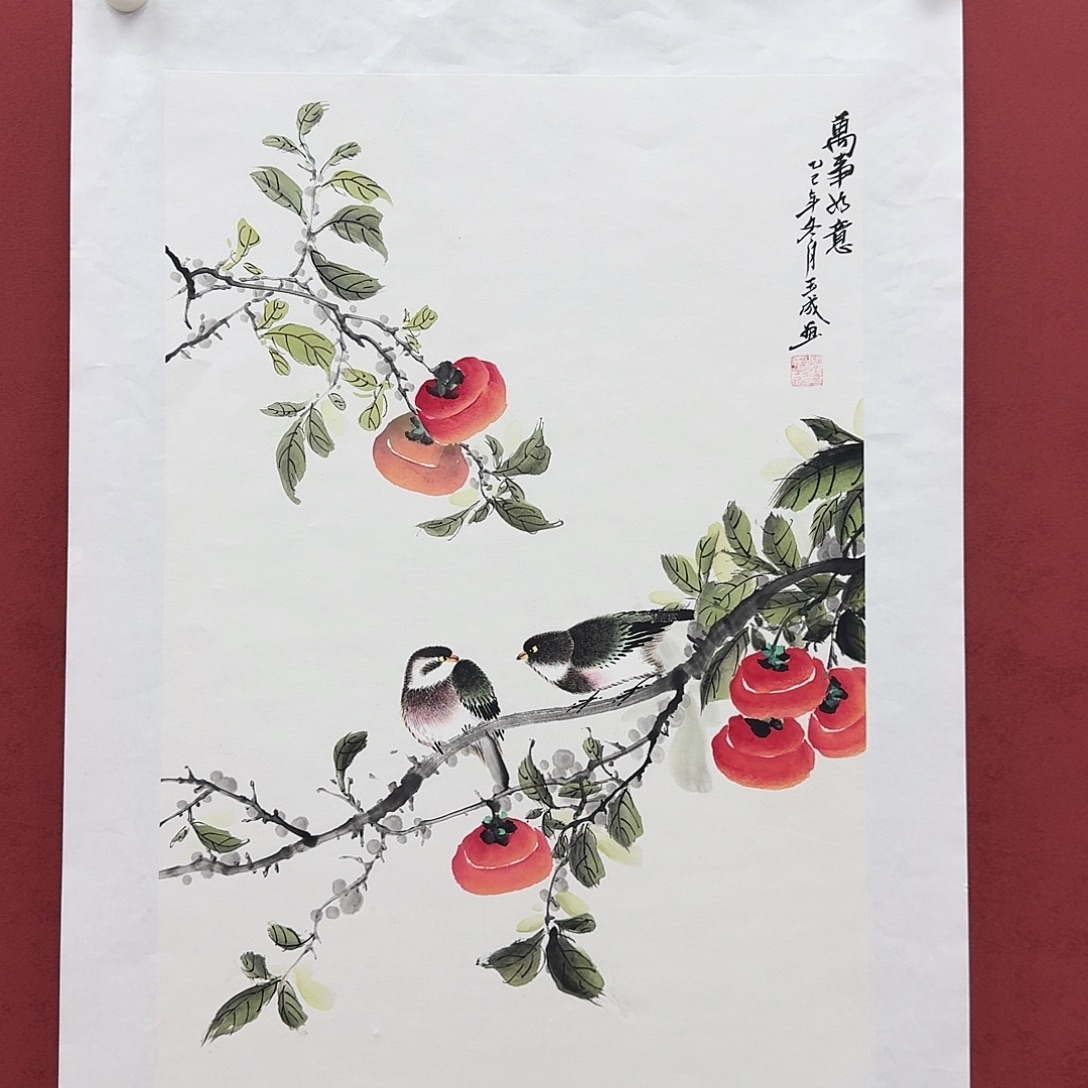 国画国画作品四尺三开