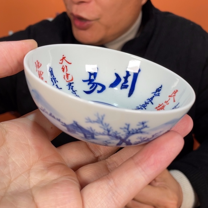 福利来啦，福利来啦杯