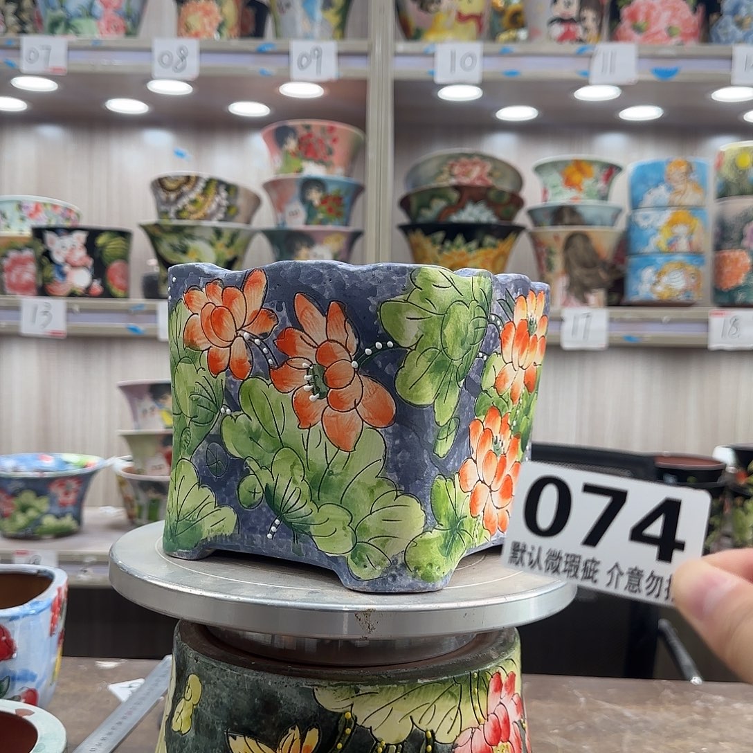 瑕疵瑕疵瑕疵瑕疵074