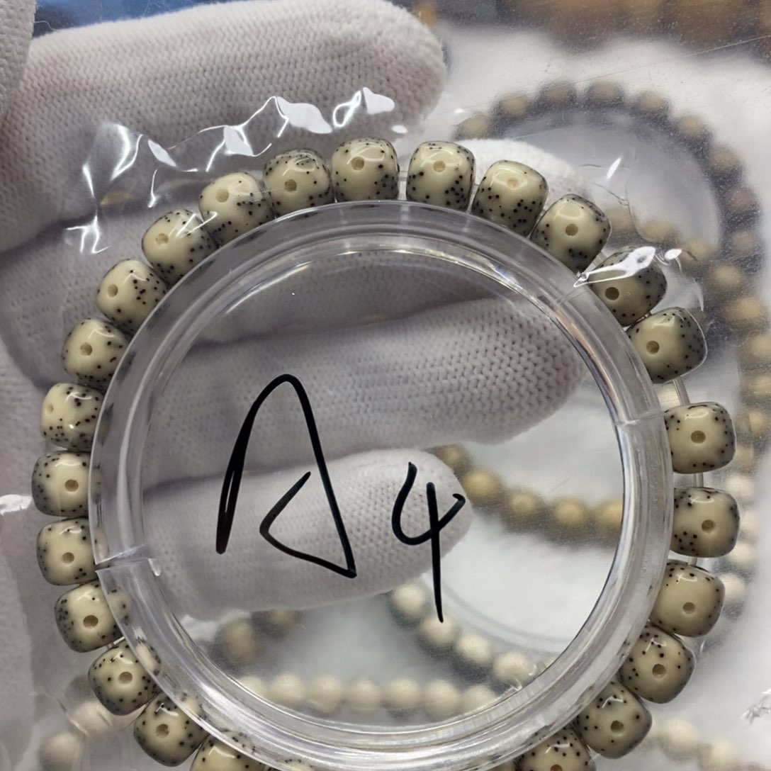 星月菩提手串星月11