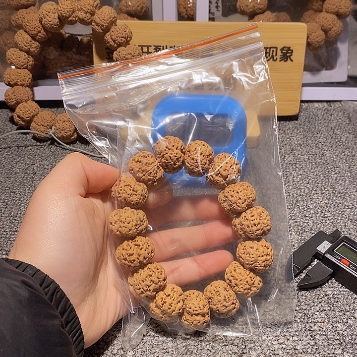 金刚菩提手串辉**@在于