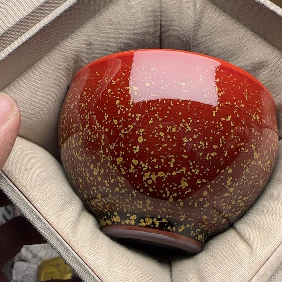 茶盏建盏主人杯配礼盒