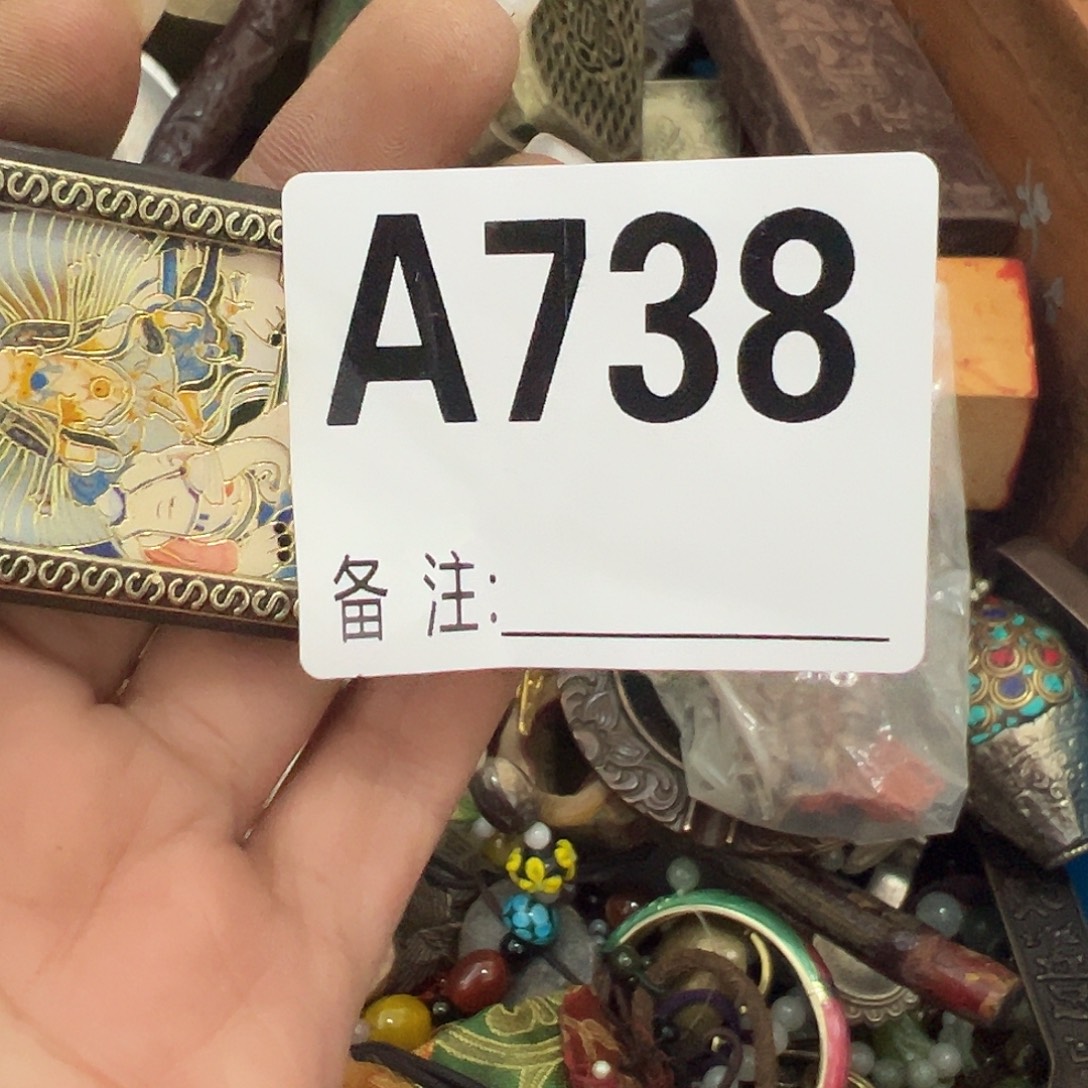 沙***柳啊啊啊啊啊啊啊啊唐卡