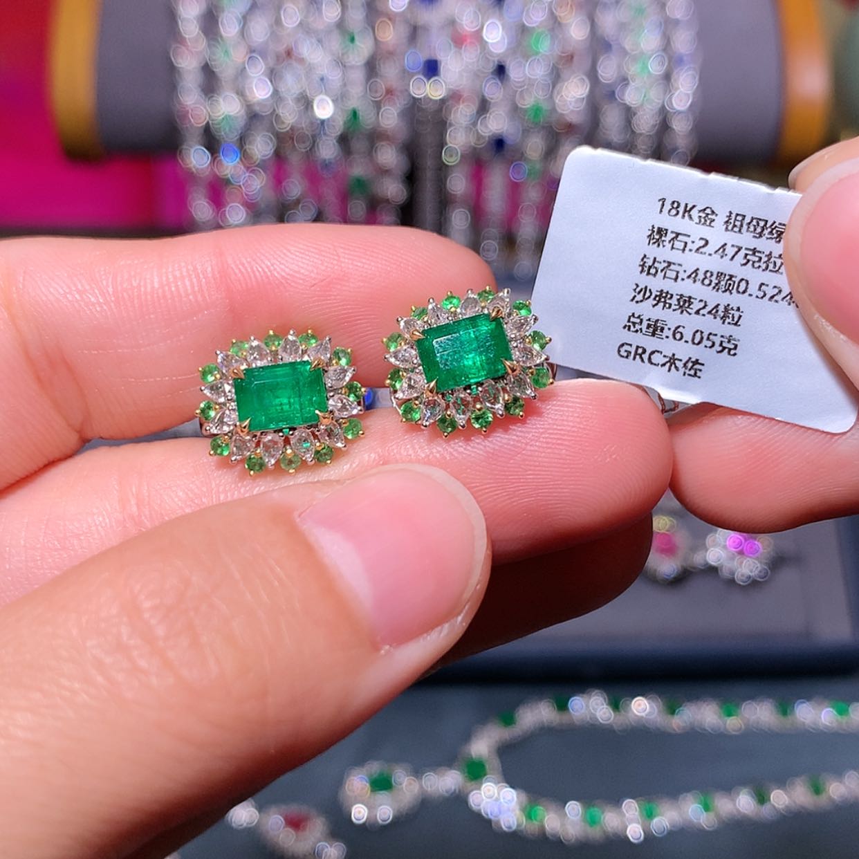 【闪购商品】祖母绿耳钉18K金镶嵌