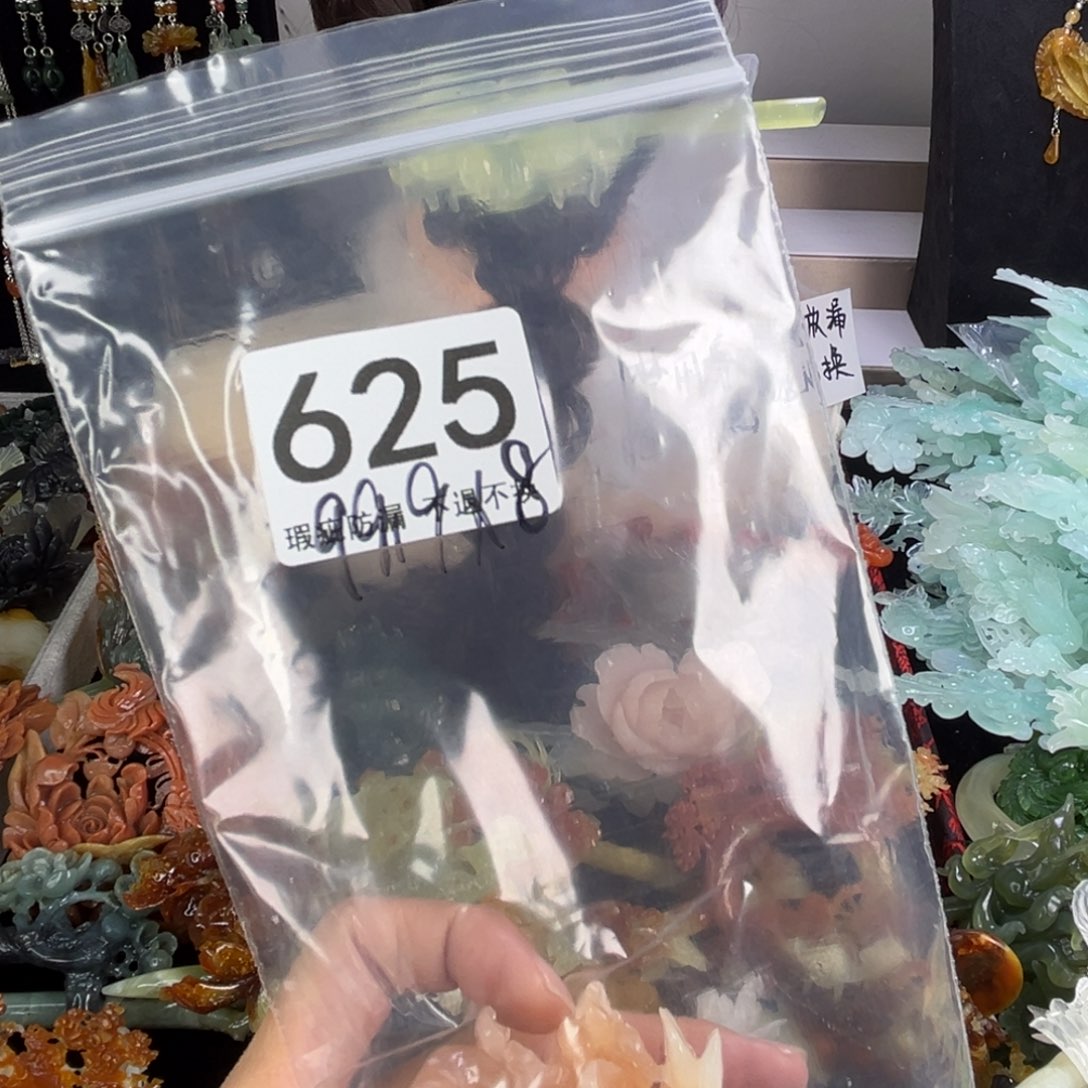 未镶嵌岫玉发饰幸****生