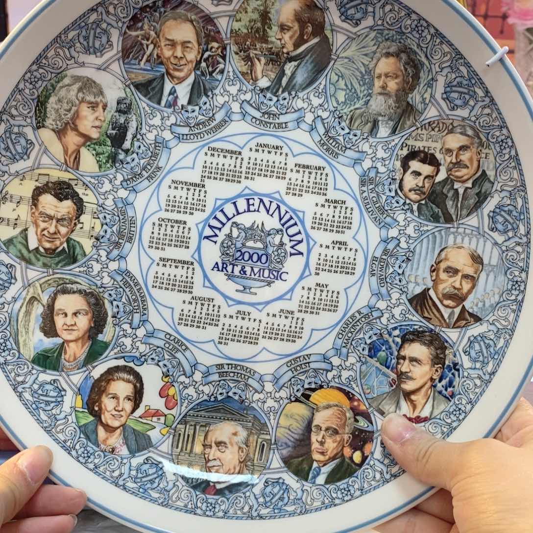 瓷器欧瓷咖啡杯水晶杯