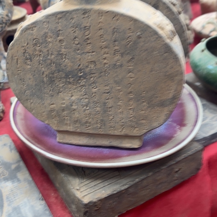 明*老师喜欢咱就去喽，咱就去弄