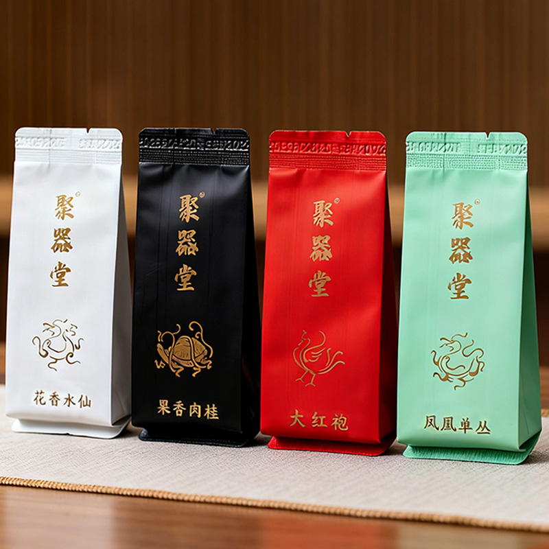 直播福利品-聚器堂私房茶叶体验装4袋（肉桂/水仙/大红袍/单枞）
