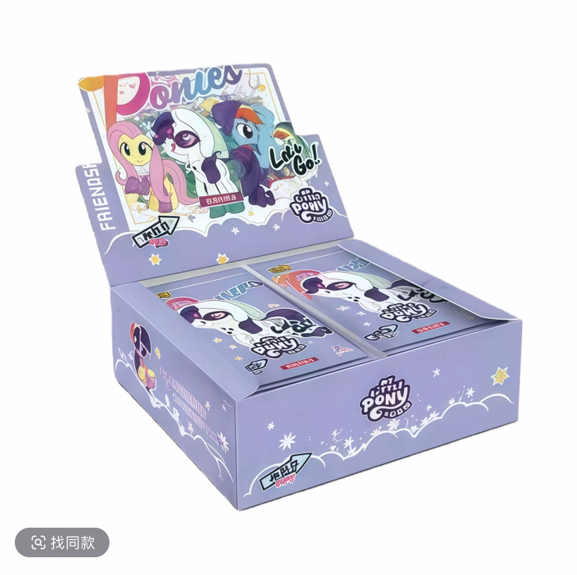 【疯狂刺M6+100包】卡游 小马宝莉 趣影第6弹 卡牌盲盒 代拆【盲盒】