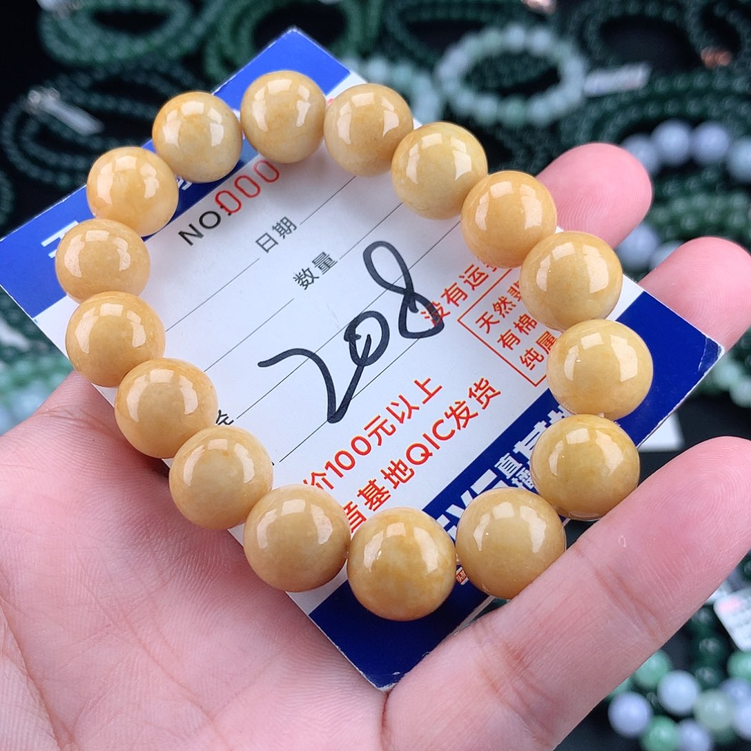 翡翠毛衣链未镶嵌13m