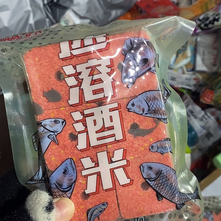 方块速溶米随机发3包过期的介意不拍