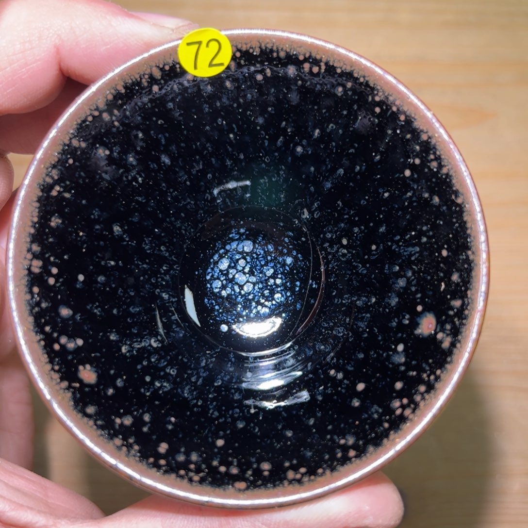 茶盏龙窑柴烧建盏72