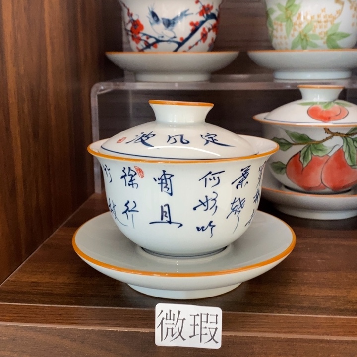 釉下老陶泥手工绘制