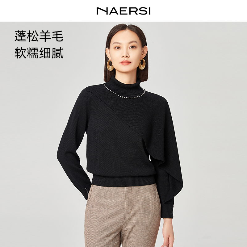 娜尔思黑色半高领时尚百搭秋冬女款长袖针织毛衫NZ05536W0
